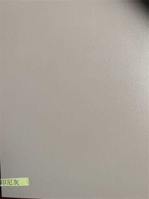 印尼灰